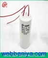 1115375892_CBB60 capacitor.jpg